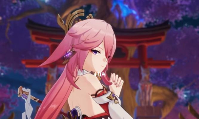 原神八重神子四星武器阵容搭配攻略（打造最强八重神子，升级四星武器）