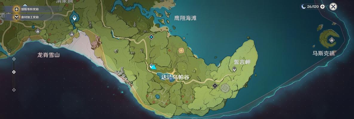 《原神》碧水原探索技巧详解（掌握技巧轻松完成碧水原100%探索任务）