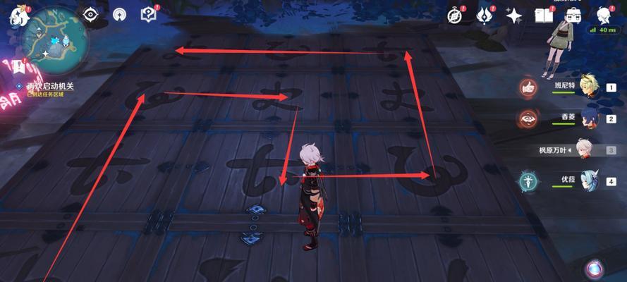 原神残旧的记事详细流程攻略（深入探索神秘大陆，感受古老魔法的魅力）