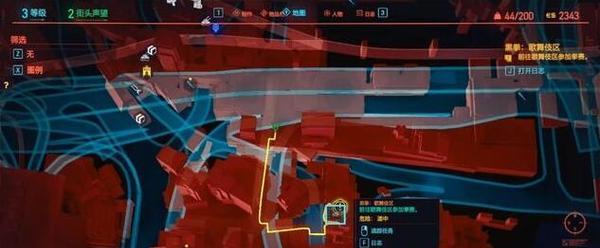 《以赛博朋克2077》地下黑拳双胞胎攻略（如何击败地下黑拳双胞胎？）