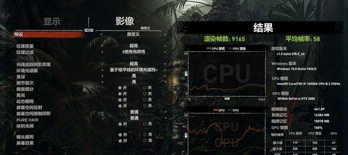 《以赛博朋克2077》技能与材料获取完全指南（从零开始，轻松掌握游戏技能和资源获取的秘诀）