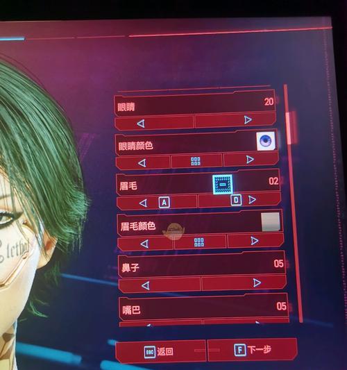 《掌握加点技巧，成就强力角色》（以赛博朋克2077技能树加点详解）