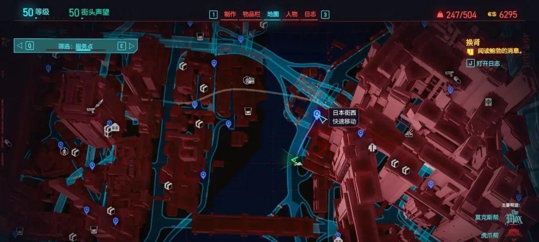 《以赛博朋克2077》技术武器准星测试——为游戏打call！（揭秘游戏武器准星的优缺点及使用技巧，让你在战斗中游刃有余）