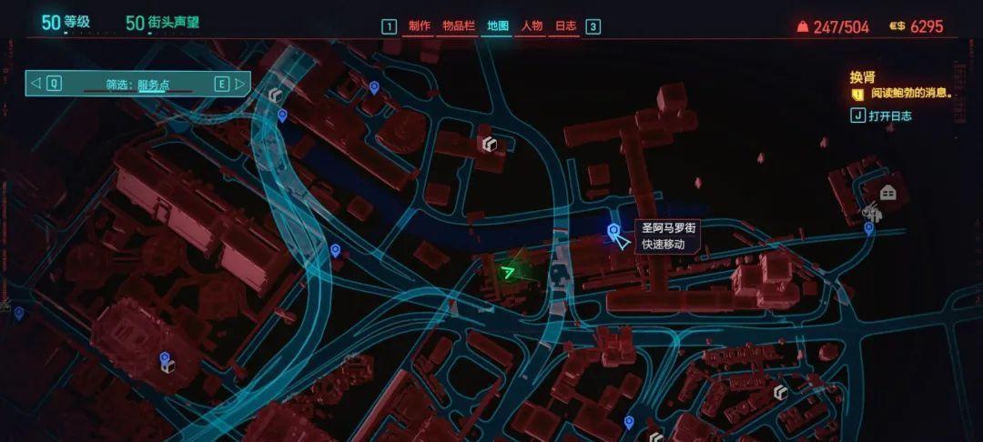 《以赛博朋克2077》技术武器准星测试——为游戏打call！（揭秘游戏武器准星的优缺点及使用技巧，让你在战斗中游刃有余）