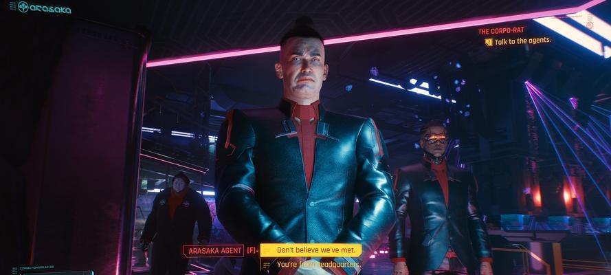 《以赛博朋克2077》拿货攻略（如何与杰克成功交谈？）