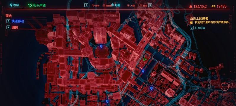 《以赛博朋克2077全塔罗牌位置收集攻略》（掌握攻略，收集完整塔罗牌）