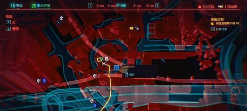 《以赛博朋克2077》四相传电涟漪获得方法（探究电涟漪在游戏中的重要性和获取方法）