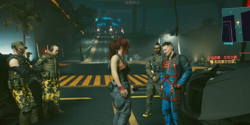 《以赛博朋克2077》心中困兽任务攻略（突破心理困境，解决恶魔心魔）