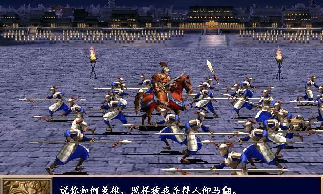 《三国群英传5武器大全》（探究三国群英传5的各类武器及其属性）