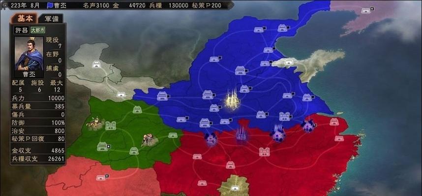 用琴氏兵法打造强大的三国武将（深度解析三国志12琴氏兵法，打造超强武将阵容）
