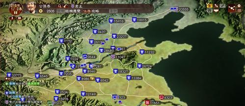 《三国志12》上级难度超级简单通关方法（轻松应对高难度的三国志战役）