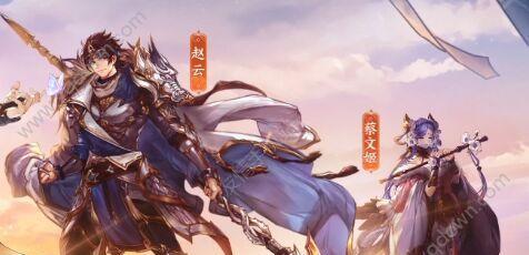 《三国志幻想大陆》新机制（保底大礼，无尽狂怒）