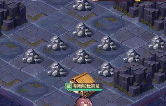 三国志幻想大陆阵法攻略（点阵法玩法详解，让你轻松获得胜利！）
