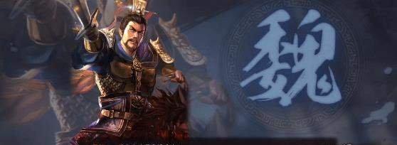 《三国志战略版》核弹流姜维阵容搭配及开荒阵法攻略（强力阵容打造，玩转三国战略模式）