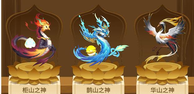 探秘山海经异变世界（跟着攻略玩转山海经异变）