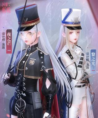 闪耀暖暖第三章攻略（掌握技巧，轻松进入新的挑战之旅）