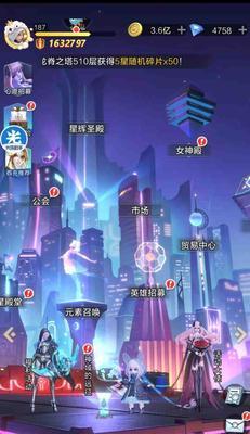 《上古王冠》萌新必知英雄搭配之王者阵容剖析（打造最强阵容，征服整个大陆！）