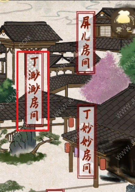 少年宋慈第八章通关攻略：破阵有术
