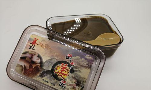 《少年御灵师姜皇后》新游戏上线，你准备好了吗？（以少年为主角，穿越时空御灵成为王者）