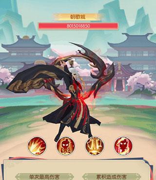 探秘《少年御灵师》——成为山神的修行之路（玩转游戏，体验道教文化）