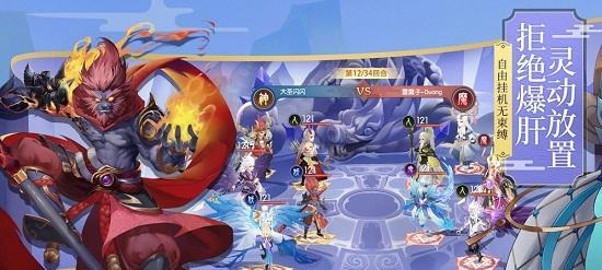 《少年御灵师英雄晋升全攻略》（掌握这些技巧，轻松升级成为英雄）