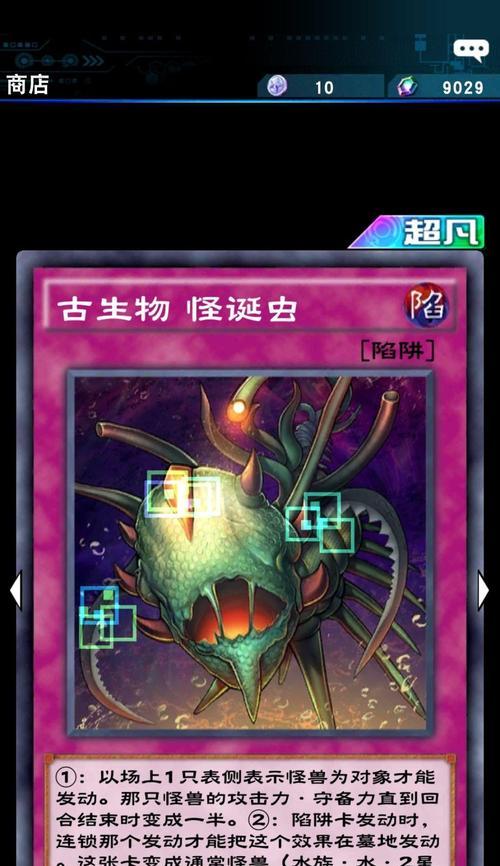 深渊之迹各属性加成解析及玩法建议（探究深渊之迹各属性的作用，教你合理搭配技能，最大化输出）