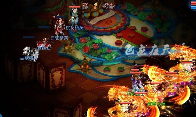 《神雕侠侣2》智能战斗系统详解（以游戏为主，打造更智能的战斗体验）