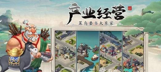 神都探奇门客中，阿轲值得培养吗？（探究阿轲的职业定位与游戏实用性）