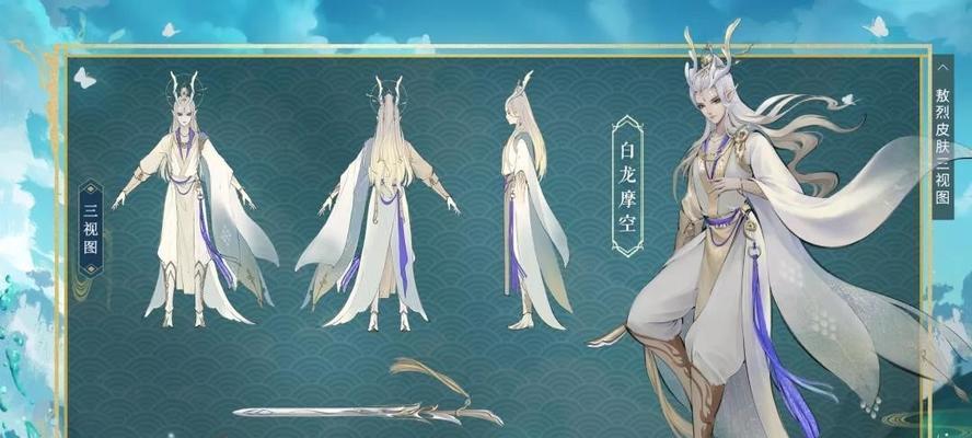 《神都夜行录》精卫突破材料与升星材料一网打尽（打造最强精卫，掌控全局）
