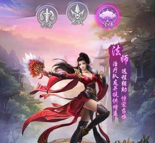 以神将三国职业选择攻略——哪个职业更强？（探讨以神将三国游戏中最适合的职业选择）