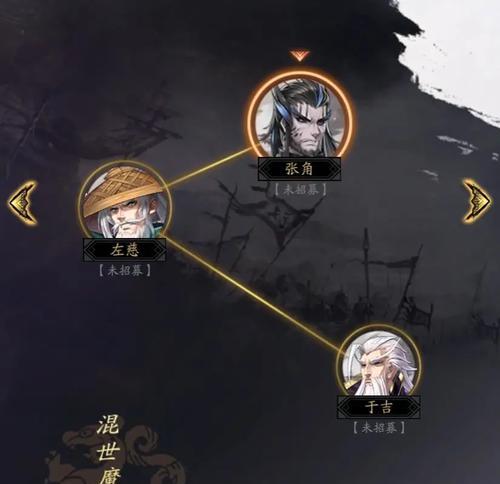 以神将三国职业选择攻略——哪个职业更强？（探讨以神将三国游戏中最适合的职业选择）
