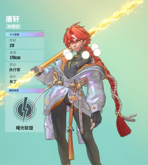 《探究神觉者席安娜强度》（揭开游戏中最强角色的秘密）