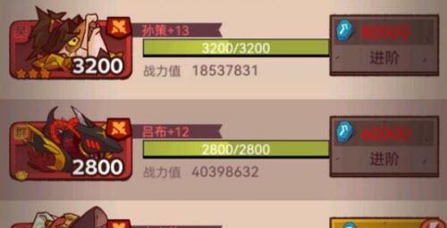 神觉者新手阵容搭配思路（以游戏为主，打造最强阵容！）