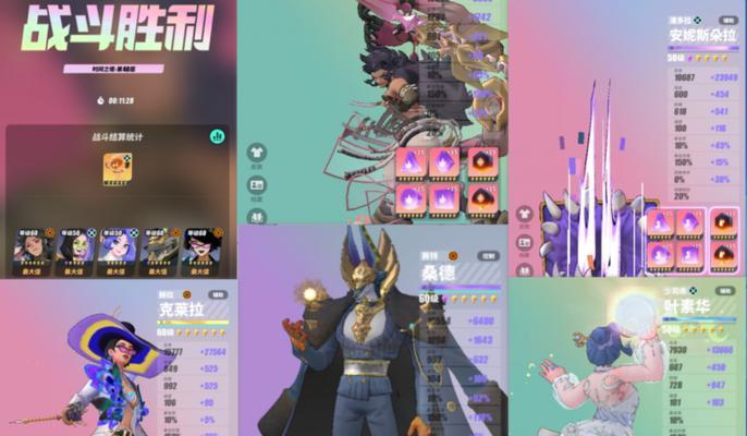 掌握神觉者阵容，打造无敌神队（新手必看神觉者攻略指南，以神觉者为核心的阵容搭配和技巧解析）