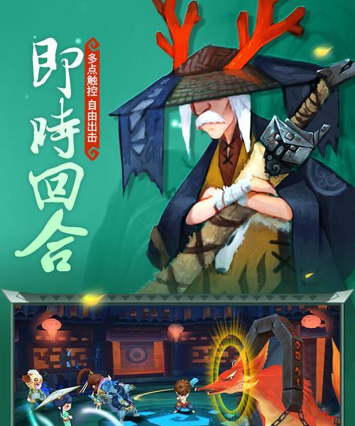 刷爆神仙道低概率材料的绝招（以游戏为主，让你轻松拿到高难度材料）