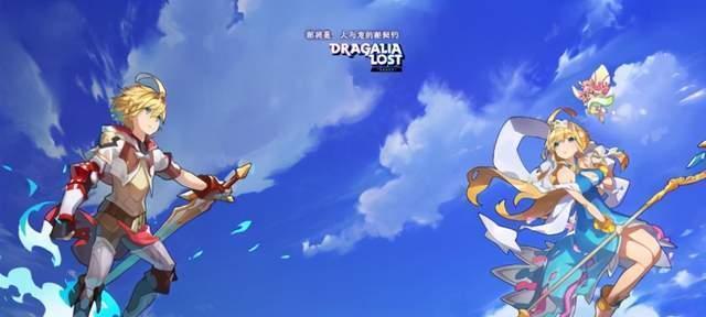 《失落的龙约武器》之强力神器剖析（探究游戏中最强武器特性与适用场合）