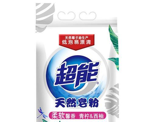 《以十三号病院洗衣粉洗衣服流程攻略》（一步步教你正确使用，让衣服更干净！）