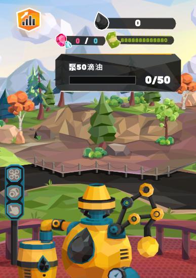 石油大亨攻略指南（玩转石油大亨，轻松成为大亨巨头）