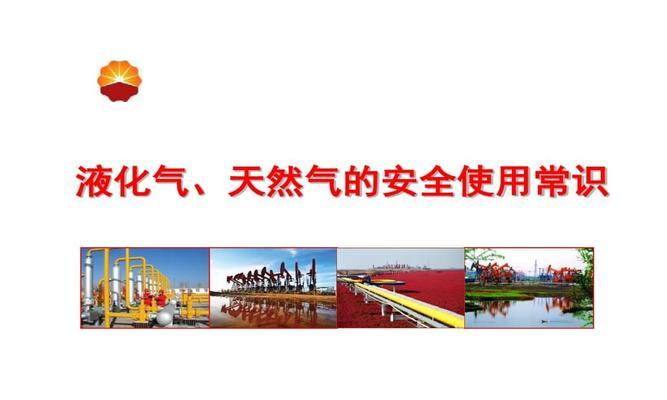 以石油大亨为例，如何成功养气？（基于游戏经验，分享石油大亨如何养天然气的方法和技巧）