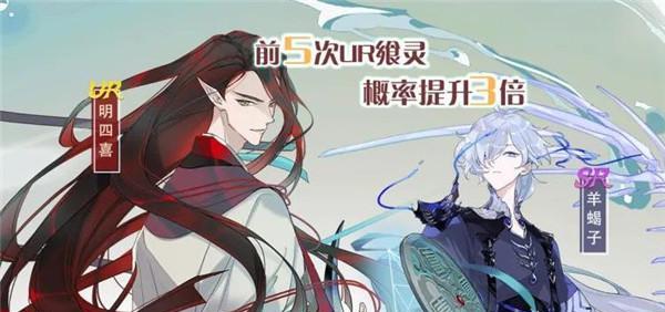 《以食之契约御节神器》（解析食之契约御节神器的玩法与神器属性，让你成为最强料理大师）
