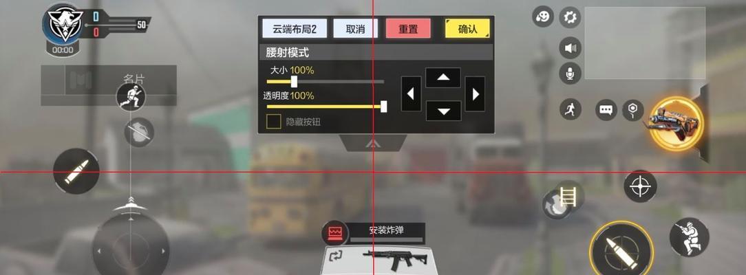 使命召唤手游2月武器平衡性调整（为了公平竞技体验的优化）