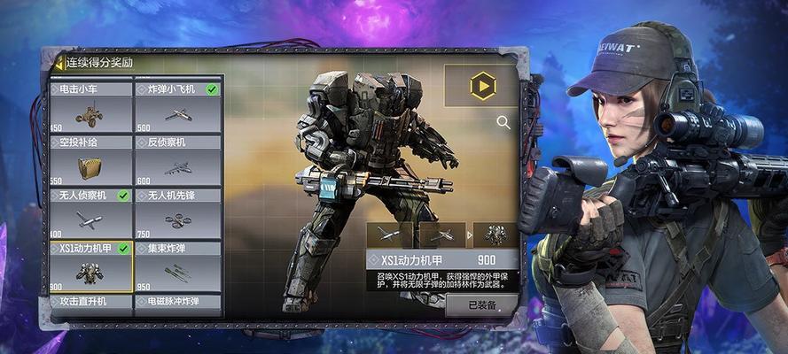 使命召唤手游：拜佛枪应对方法