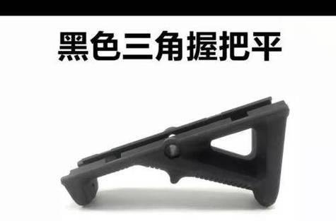 使命召唤手游步枪后握把握把搭配指南（打造个性化步枪，让你的游戏更上一层楼）