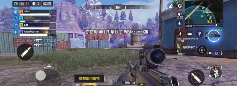 使命召唤手游冲锋枪双持解锁攻略（轻松掌握双持冲锋枪技巧，成为游戏中的神射手）