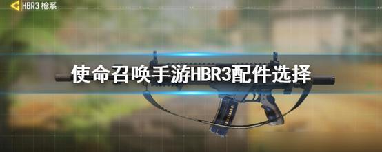 使命召唤手游刀子攻略（用刀切开胜利之门，让敌人不知所措）