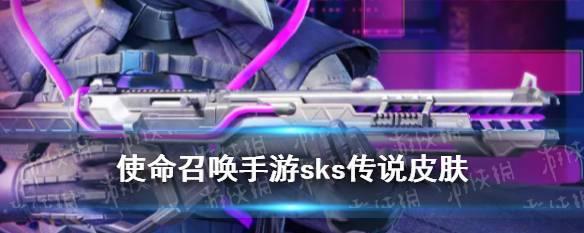 使命召唤手游后握把大揭秘（M4后握把分析，选择最适合你的神器）