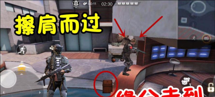 《使命召唤手游》攻略（建造理念+建筑技巧+装修指南，让你的别墅独一无二）