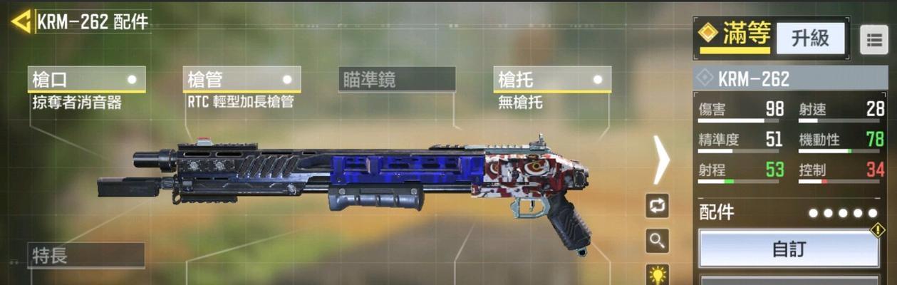 《使命召唤手游》新模式亡者之袭攻略（深度解析亡者之袭玩法，教你成为顶尖幸存者）