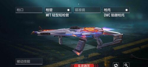 使命召唤手游微信红包攻略（战斗即刻，微信红包领不停）