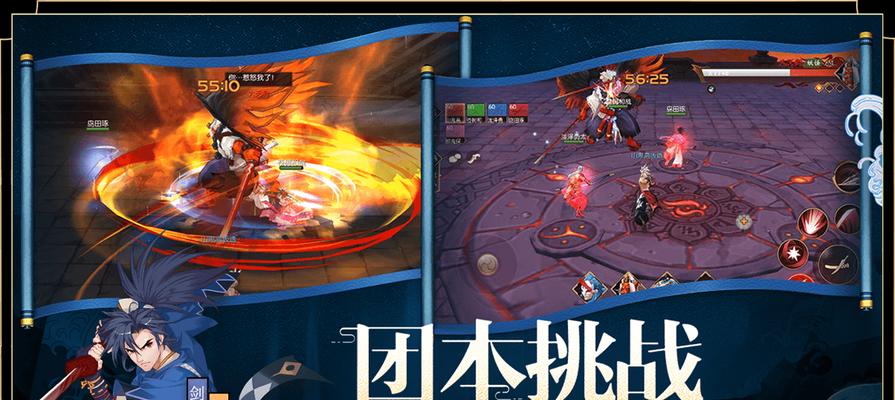 侍魂胧月传说震为雷寻宝任务攻略（跟随雷神之力，开启探寻宝藏之旅）